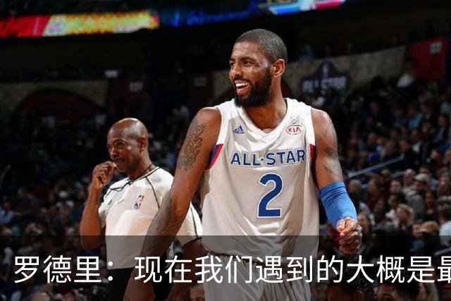 about image